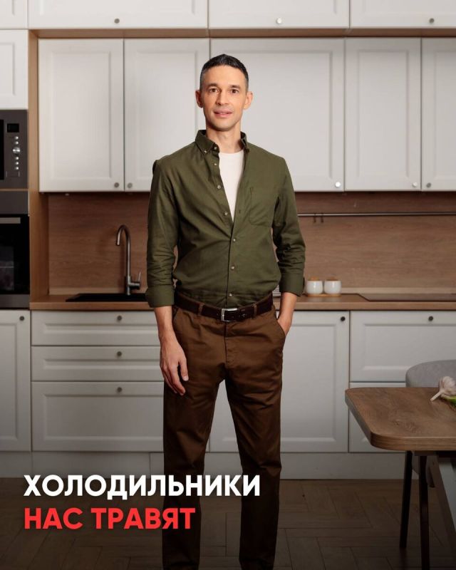 Осторожно, холодильник: источник неожиданных угроз для здоровья