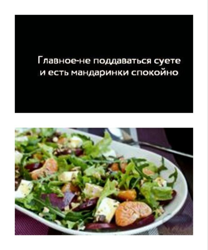 ��������� ��������: ����� � �����������