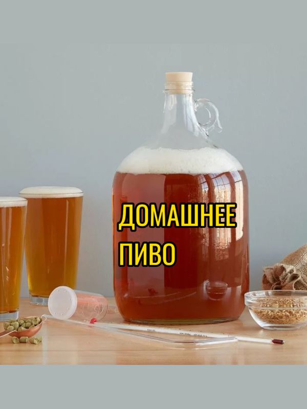 ��� ������� ��������� �������� ����