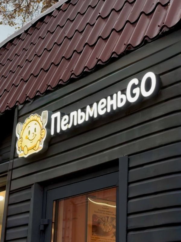 �������� � �����: ��� � ������ ����� ��������, ��� � �������