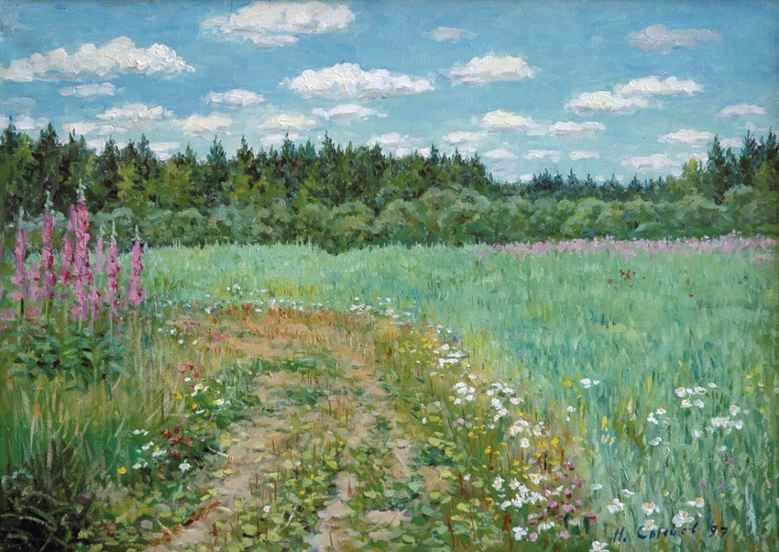 ����� � ��������. ����� 29