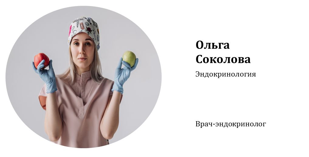 ������ ������ ����� ��������� �������?