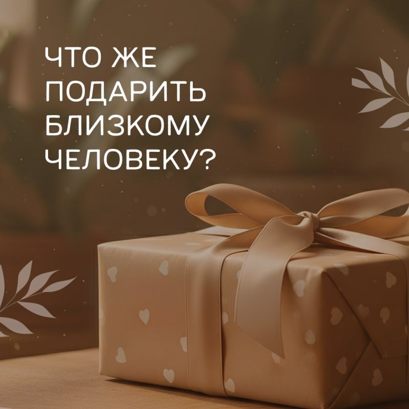 �������� ������ ������: ��������� ������� ��� �������