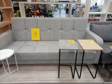 ��������� ������� ������ ����: ��������� ������ ���������� �������