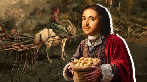 Что скрывает традиционная русская кухня до картошки