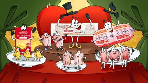 Идеальная колбасная нарезка: как произвести впечатление на праздничном столе