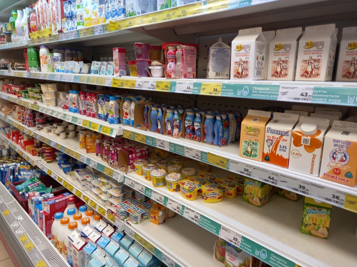 Как обман с ценами в магазинах заставляет нас вновь и вновь наступать на одни и те же грабли