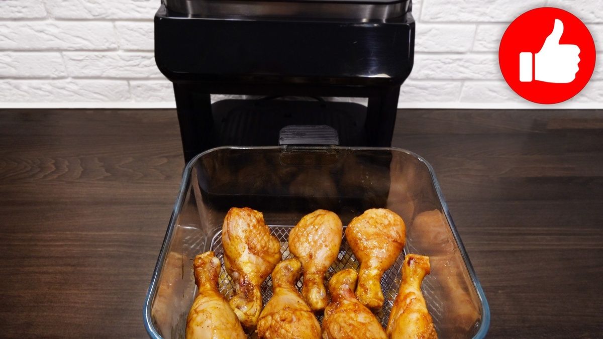 Вкусные куриные голени, приготовленные в аэрогриле