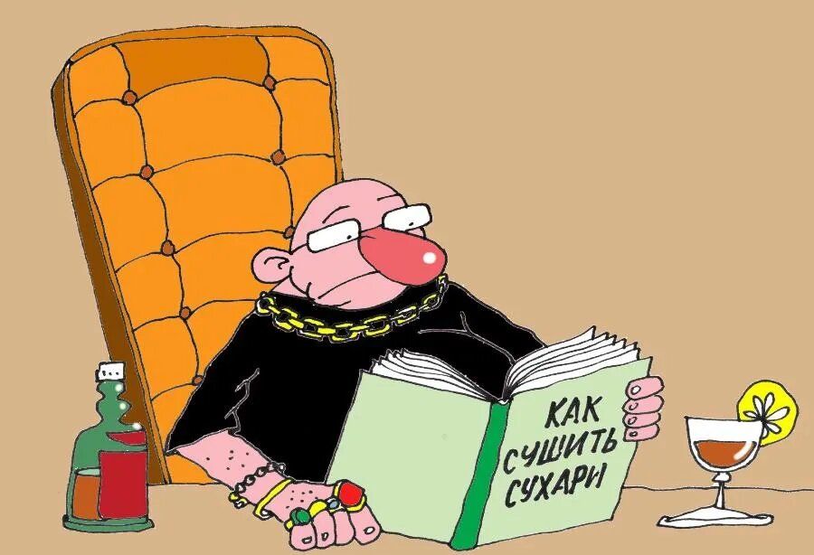 ����� ������ �� ������� ��������: �������� ����� ������� � ������