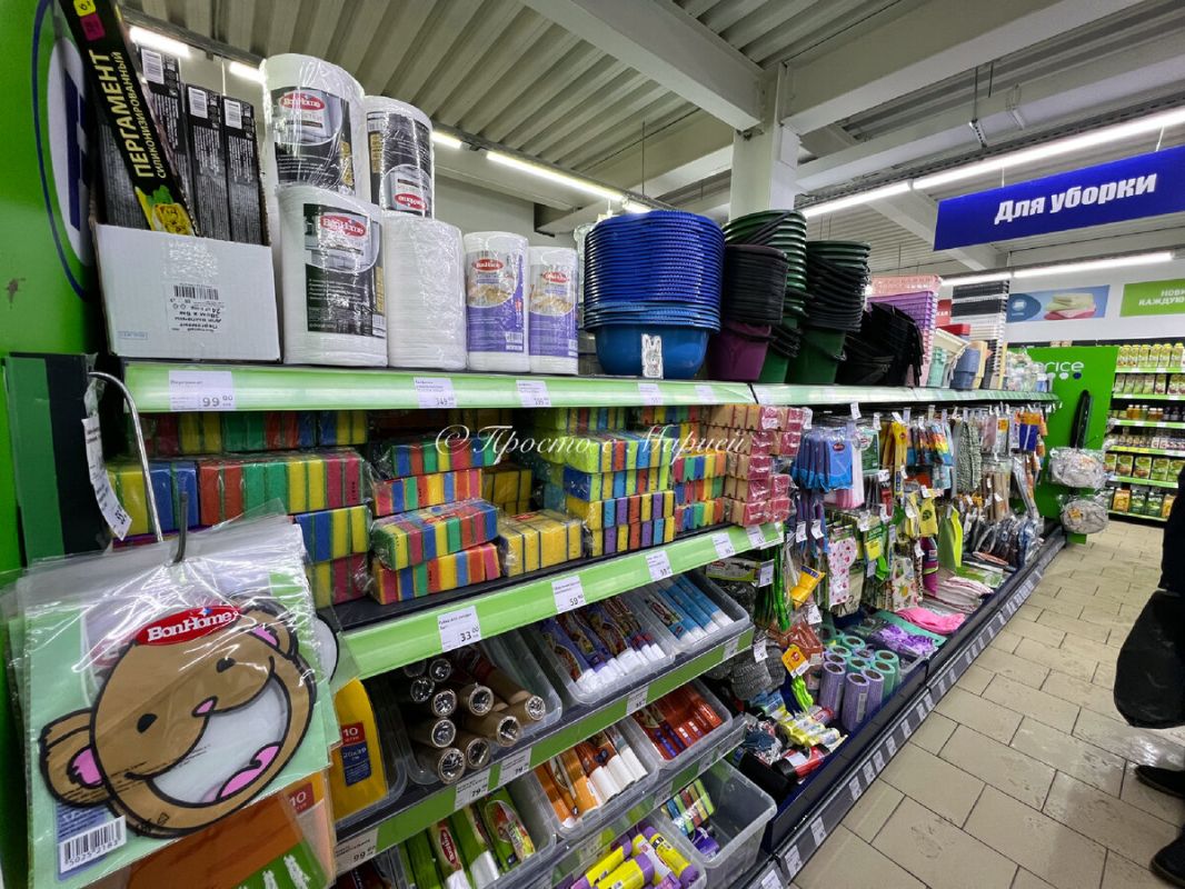 ��������� ����� �� ���� ������: ��������� ��� ������ ����?