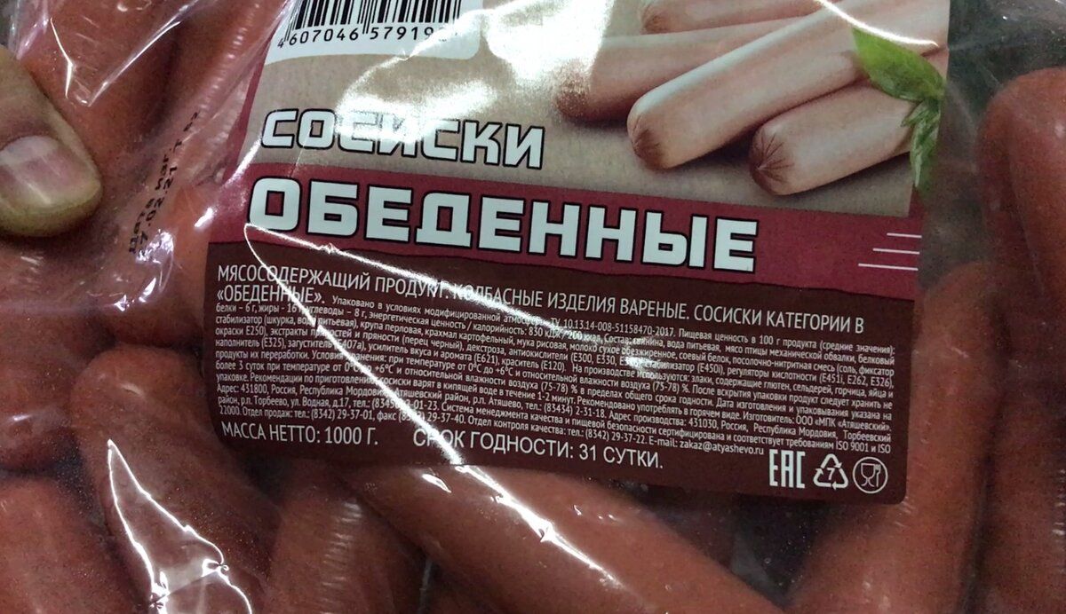 ��� ������� ���������� ������ ������� � ����������: ������ � ��������� �����