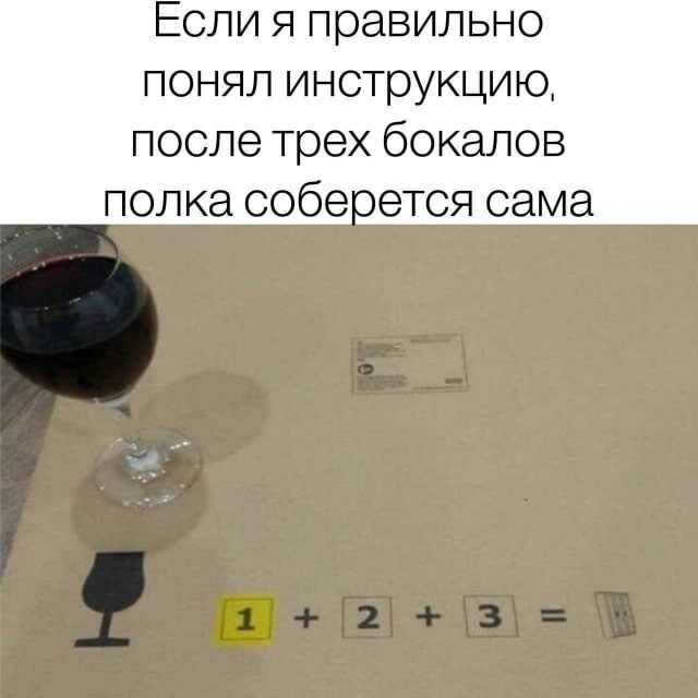 ���� � ����: 5 ������ �����, ������� �������� ����������