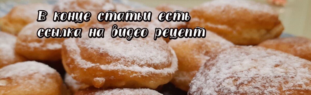 Как быстро приготовить яблочные пышки – идеальный рецепт для завтрака