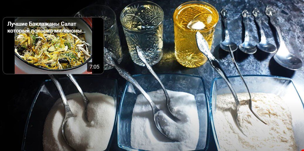 ��� ������������� ������ � ������� � �����: ������� ��������� ��� ���������