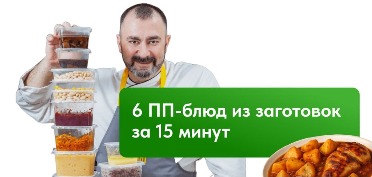 ������� � �������� ����� �� ��������� ����� �� 15 �����