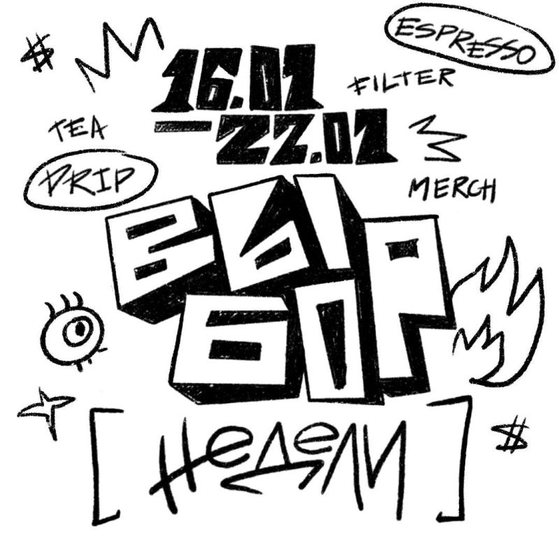 �������� ������� ������� ������: ��� ������� � �����