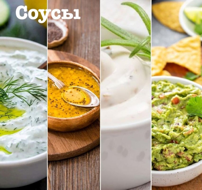 Неповторимые соусы, которые стоит приготовить дома