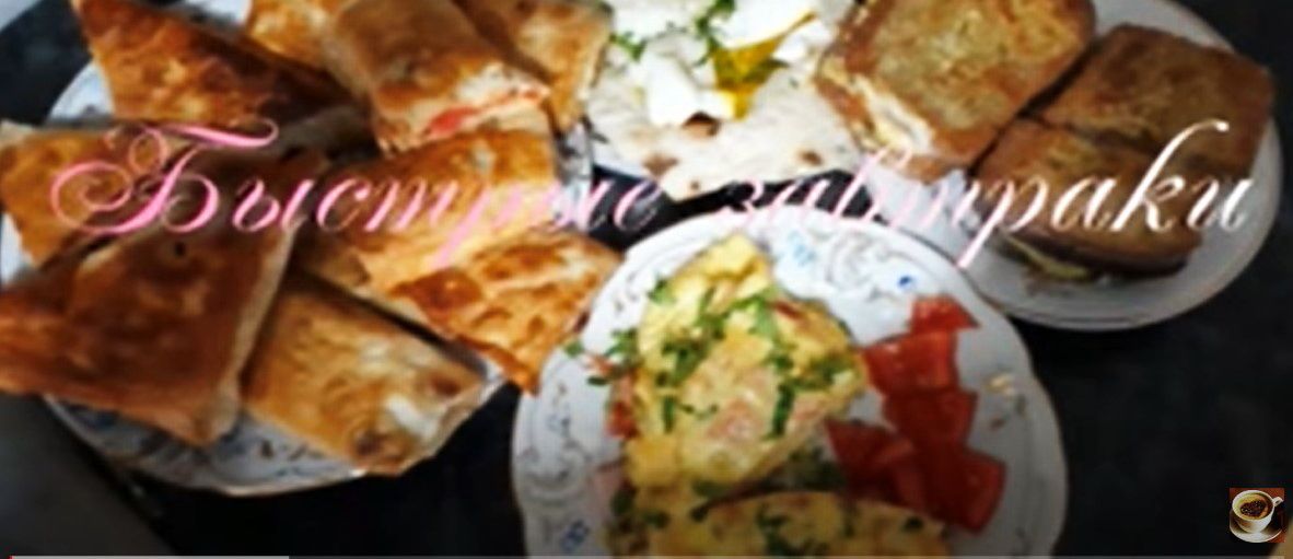 ������� ���� ��� �������� ��������: ���� �����, ����� � ������� ����������