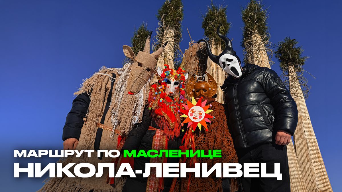 ��������� � ������-�������: ���������, ������� �����������