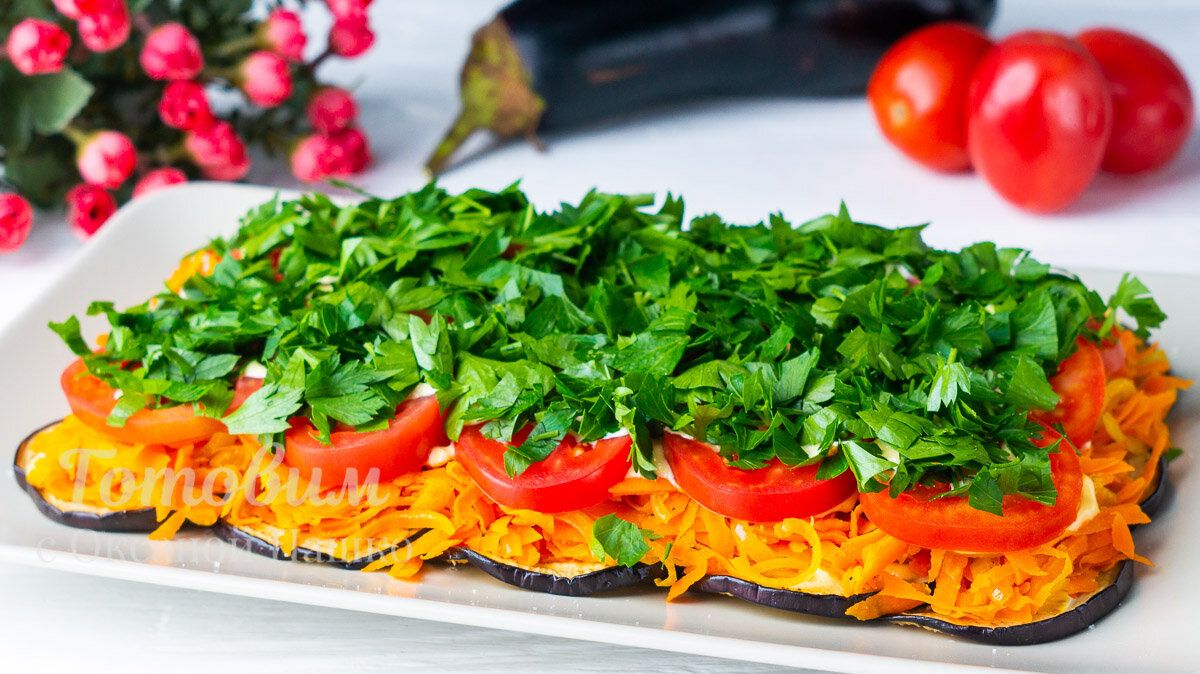 Непревзойденный салат-закуска из баклажанов, который удивит вас