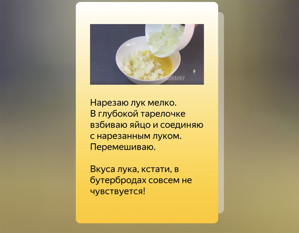 ��� �������� ������� ����� � �������� �������� ���