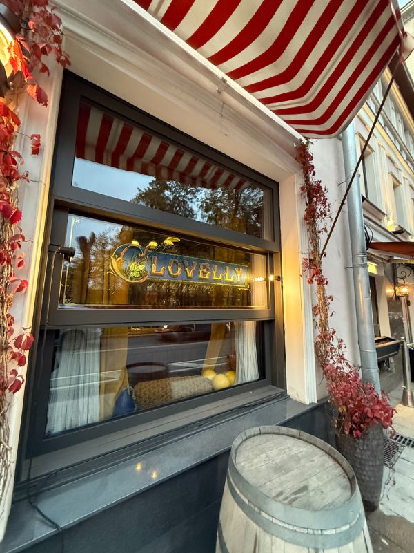 ���������� � ��������� ������������� ����������� ���� Clovelly