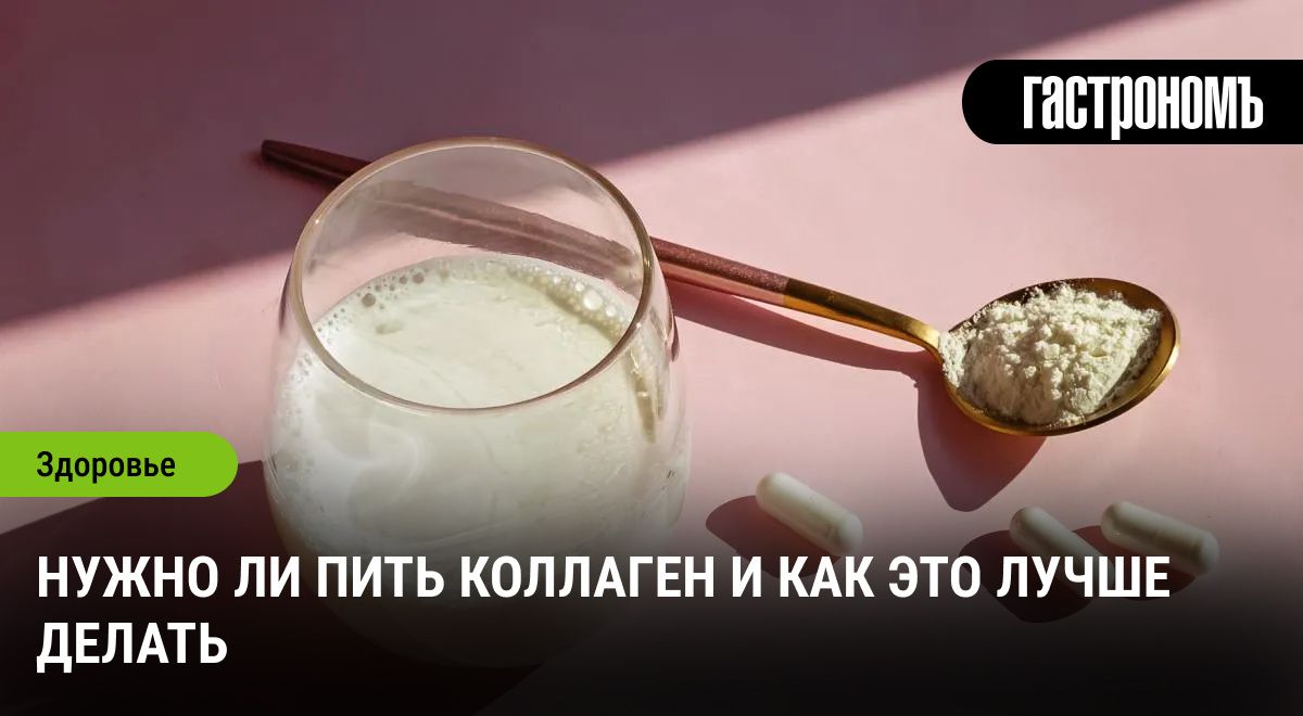 ������ ���������: ����� �� ��� ��������� � ������?