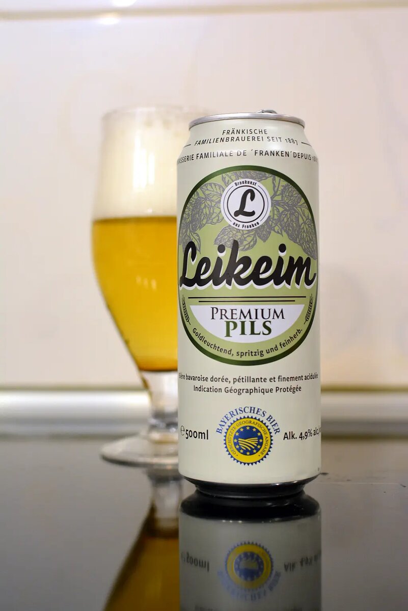 Leikeim: Погружаемся в мир пива на фоне банкротства завода