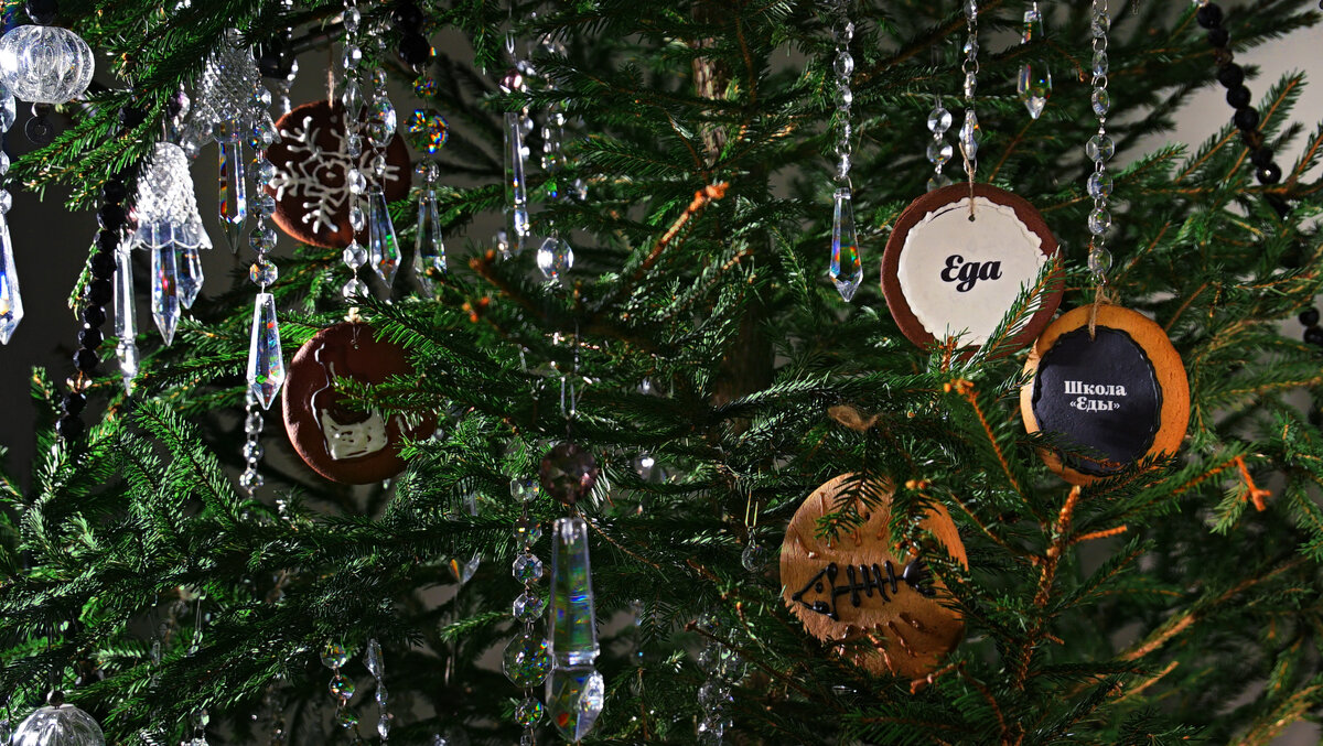 Новогодние кулинарные традиции