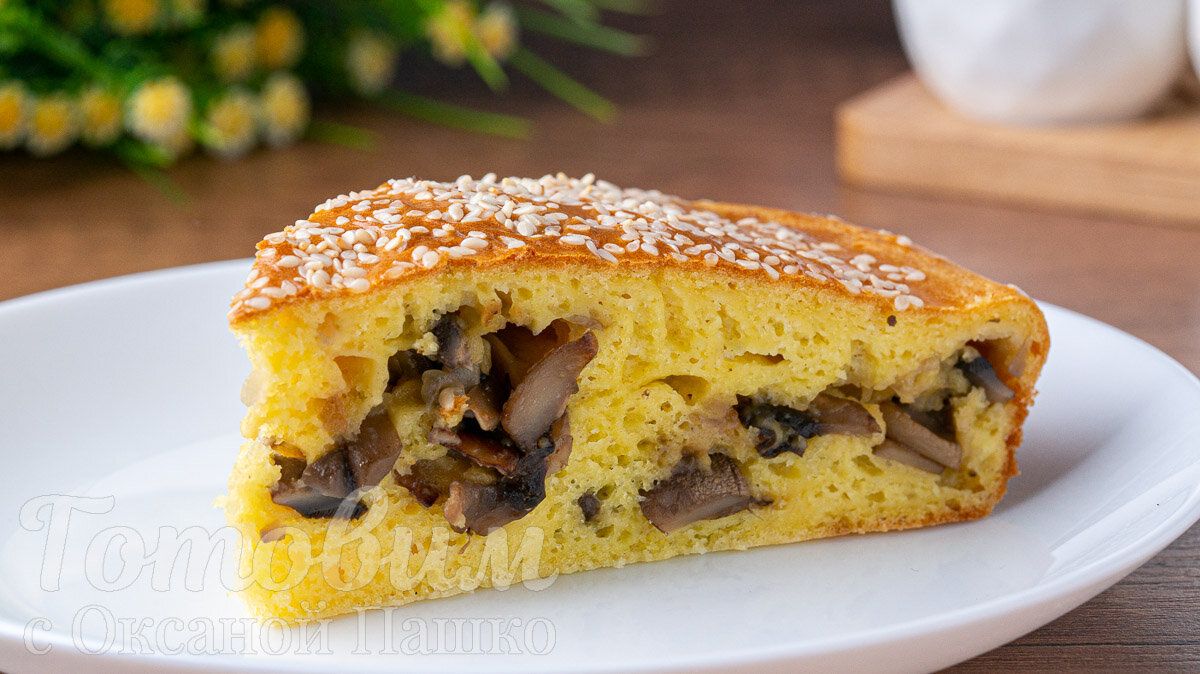 Неповторимый грибной пирог, который согревает душу