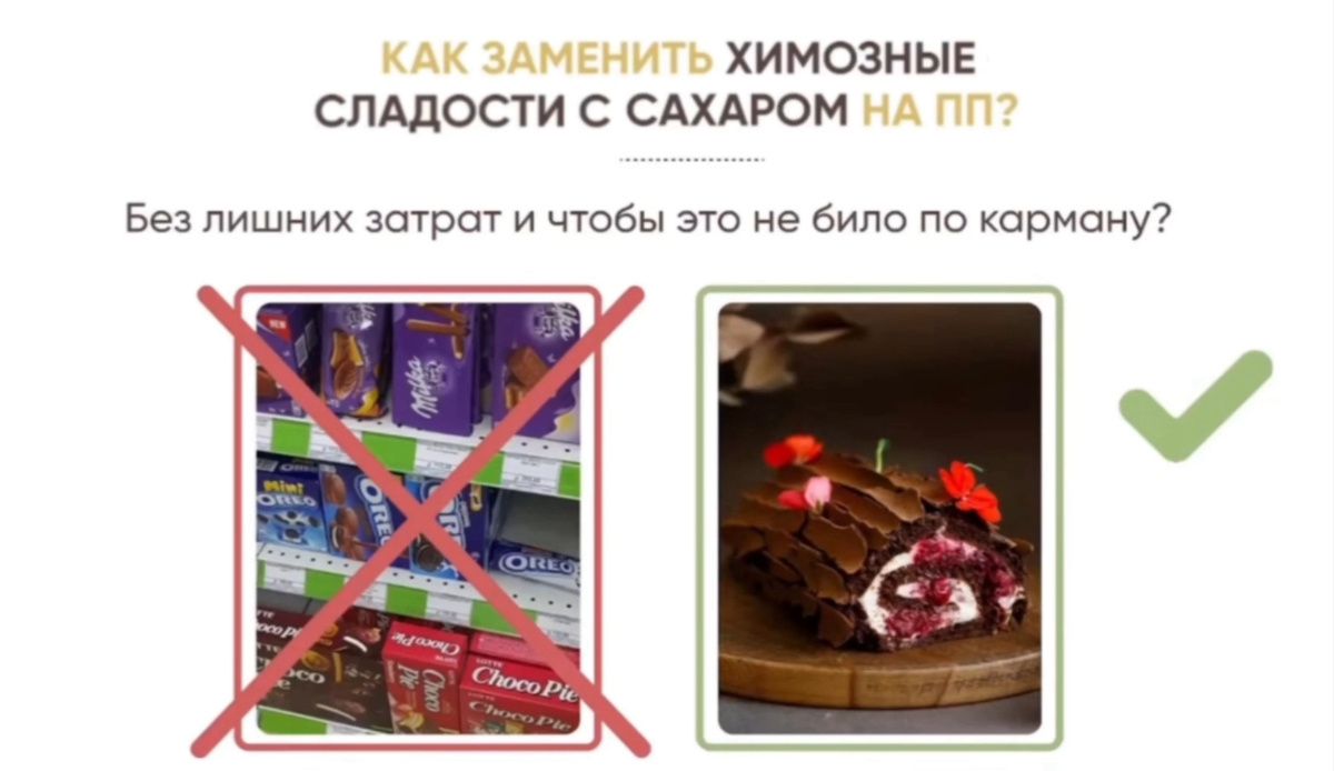 �������� �������� ��� ������ ������ � ��� ��������