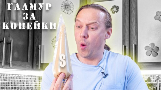 ��� ������� ���� ���������� �������� � ������� ����������