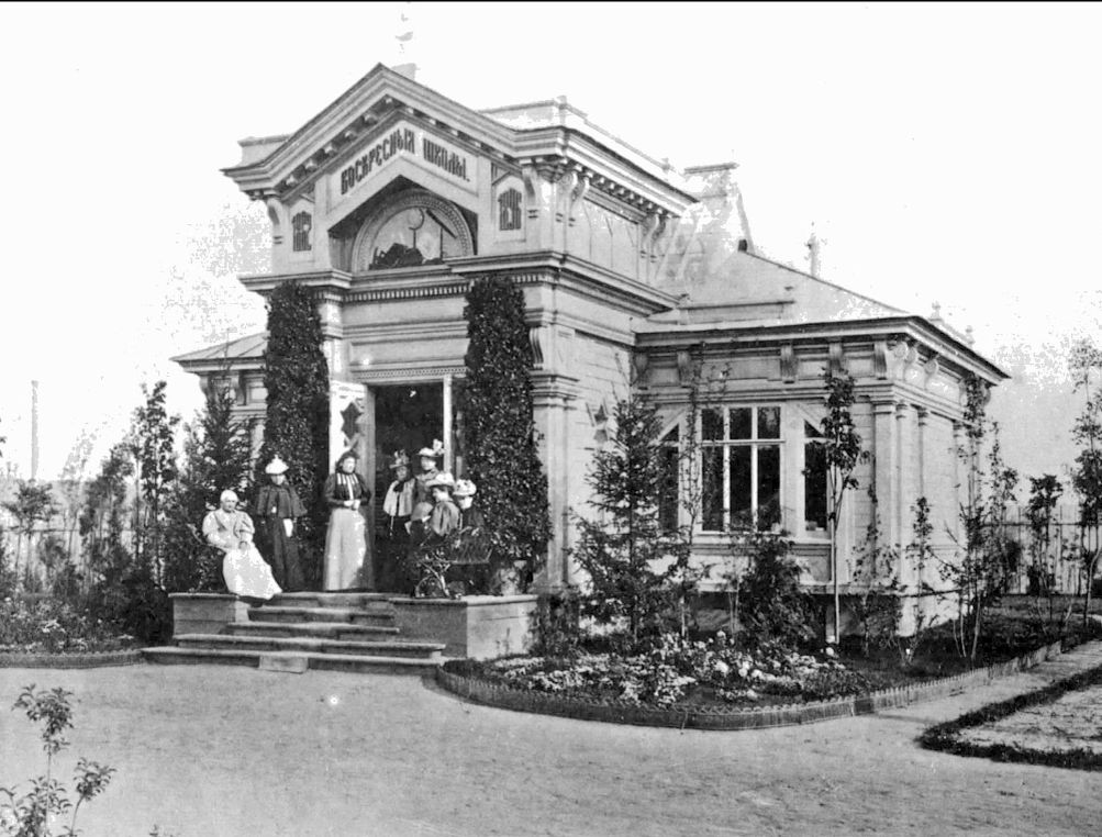 ������� ������ ���������� ����� � ������