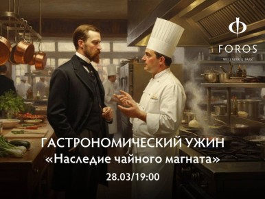 ���������������� ����� ��������� ������� �������: ����������� � XIX ���