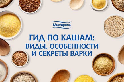 ����: �� �������� � ����������� ������