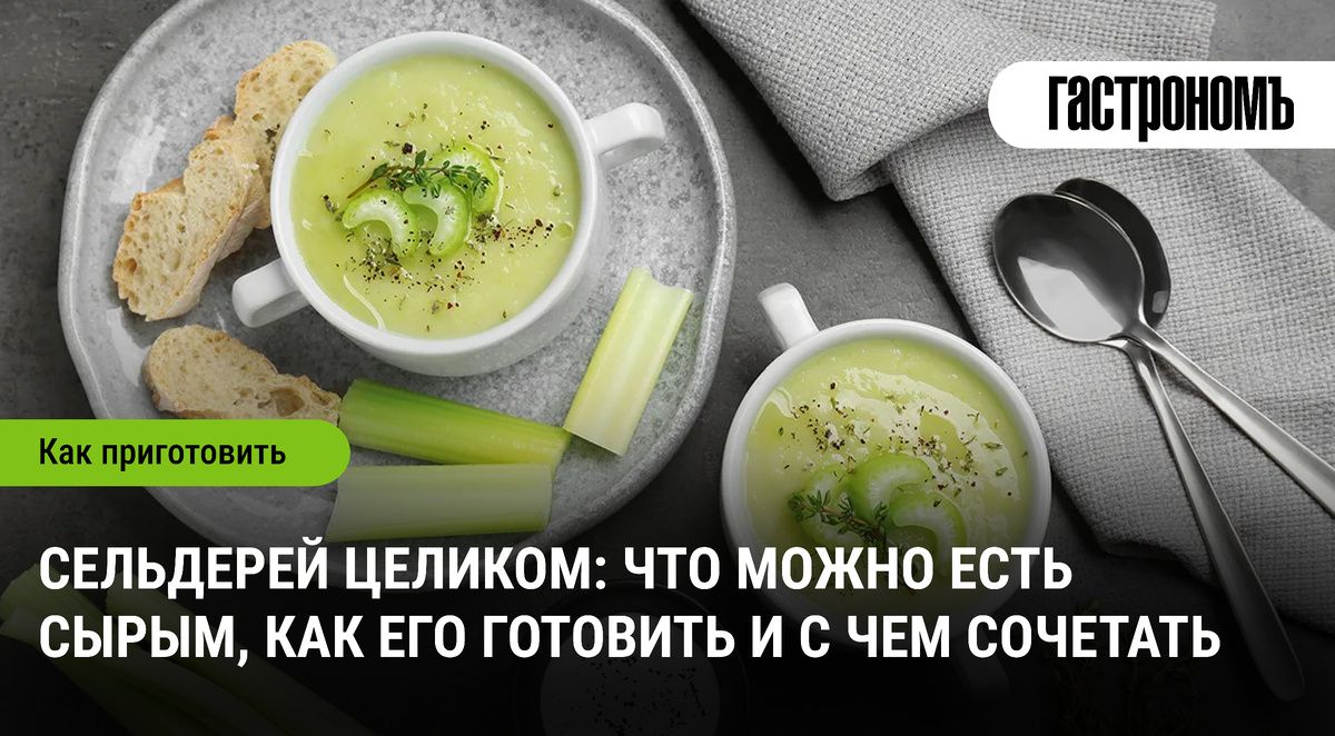 ���������: �� ������� �� �������� � ��� ����������� � ��� ��������