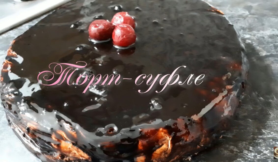 Идеальное десертное наслаждение: творожный торт-суфле