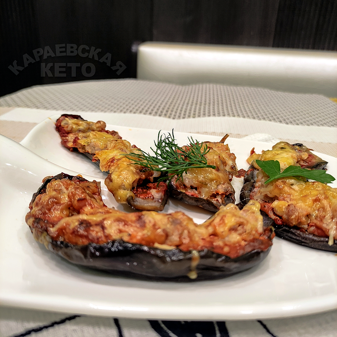 Непревзойденные запеченные баклажаны с фаршем: новый взгляд на классический рецепт