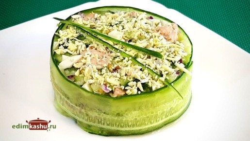 Легкий и вкусный салат с печенью трески