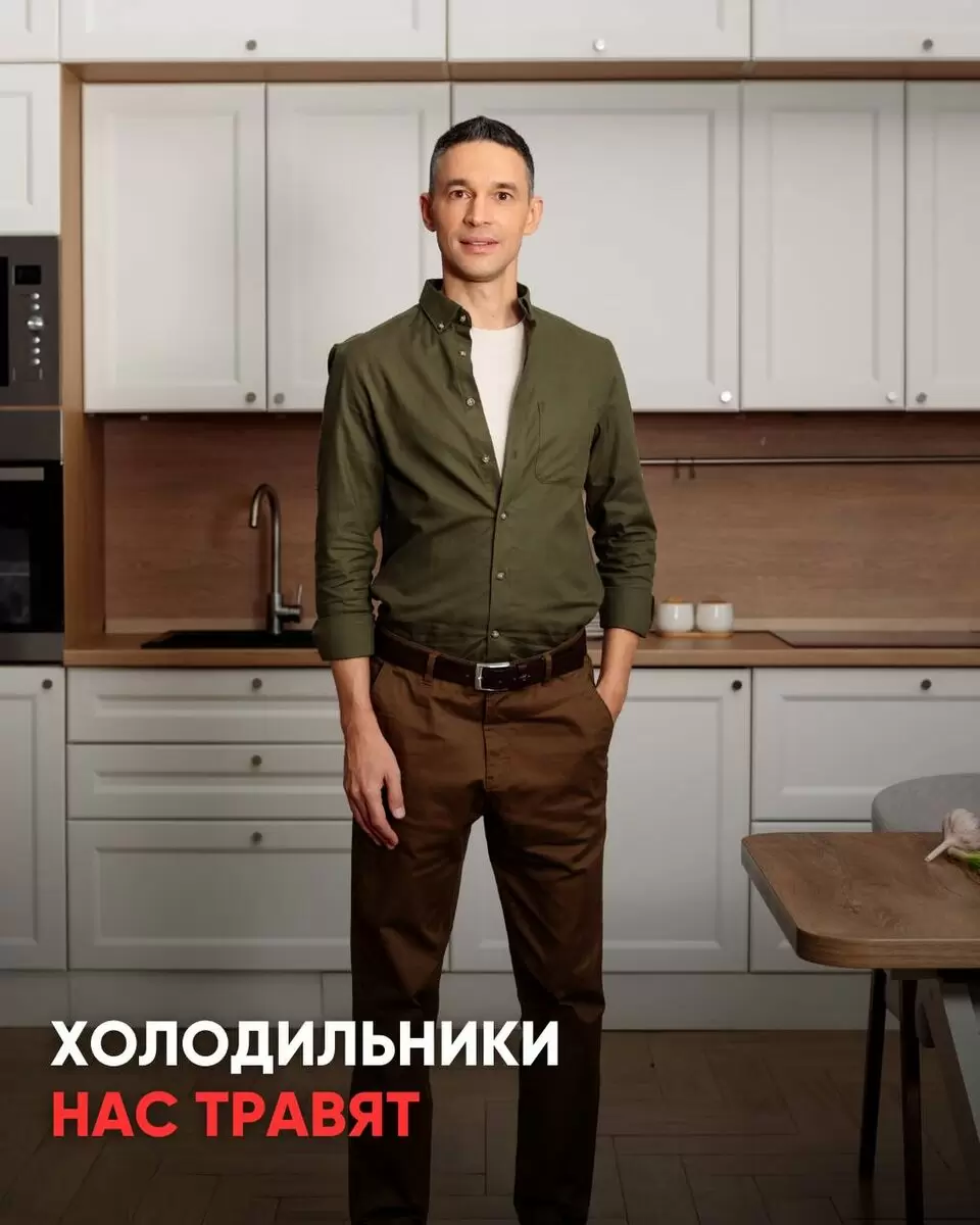 Неприятная правда о бактериях в холодильниках: как мы сами создаем опасность