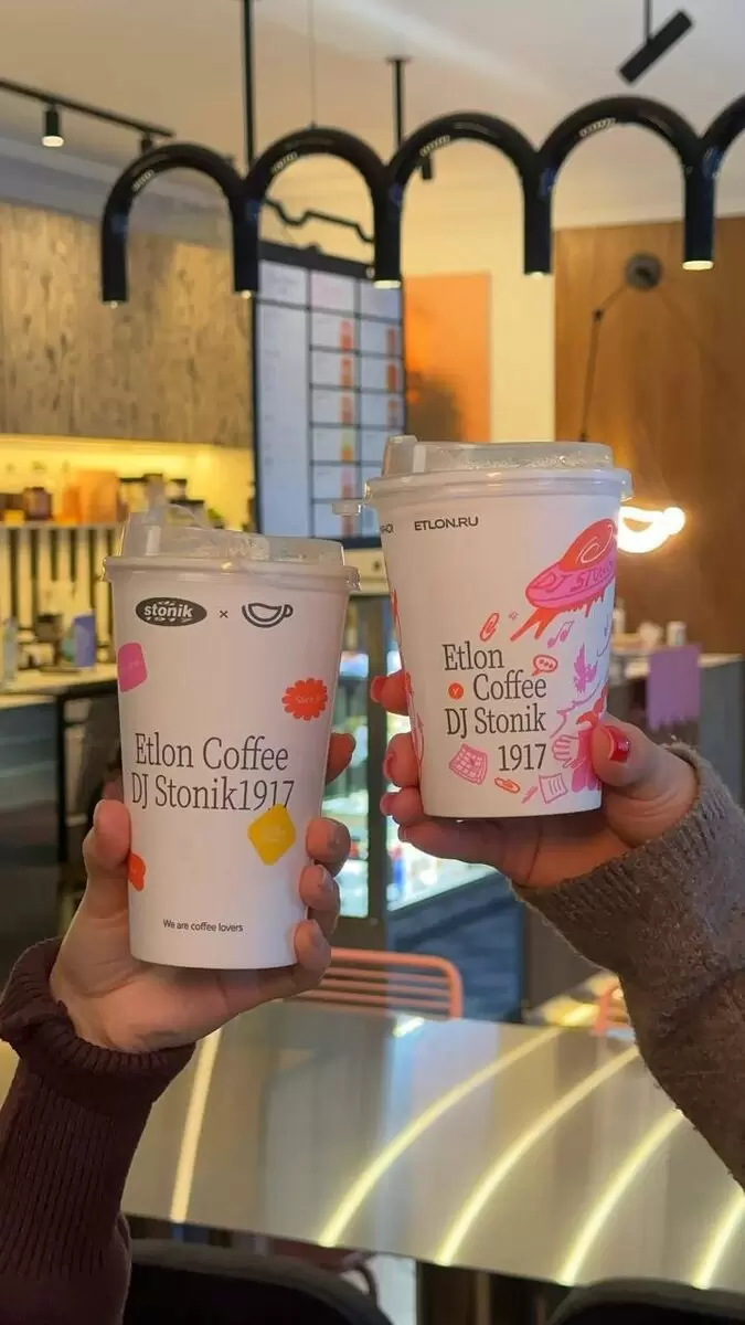 Яркие идеи для утреннего напитка