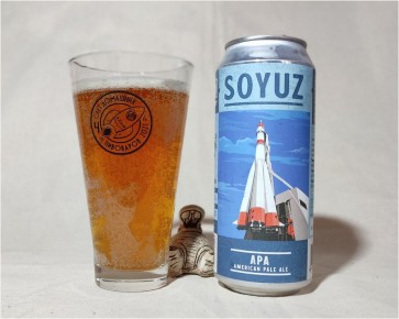 Пивные эксперименты на самарской земле: знакомство с уникальным SOUZ