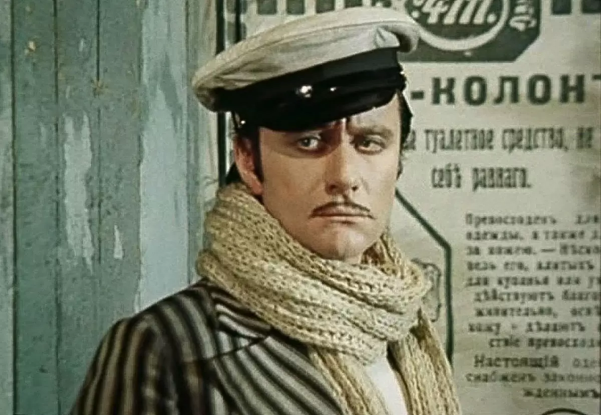 Финансовая мудрость Остапа Бендера: уроки комбинатора для современных граждан