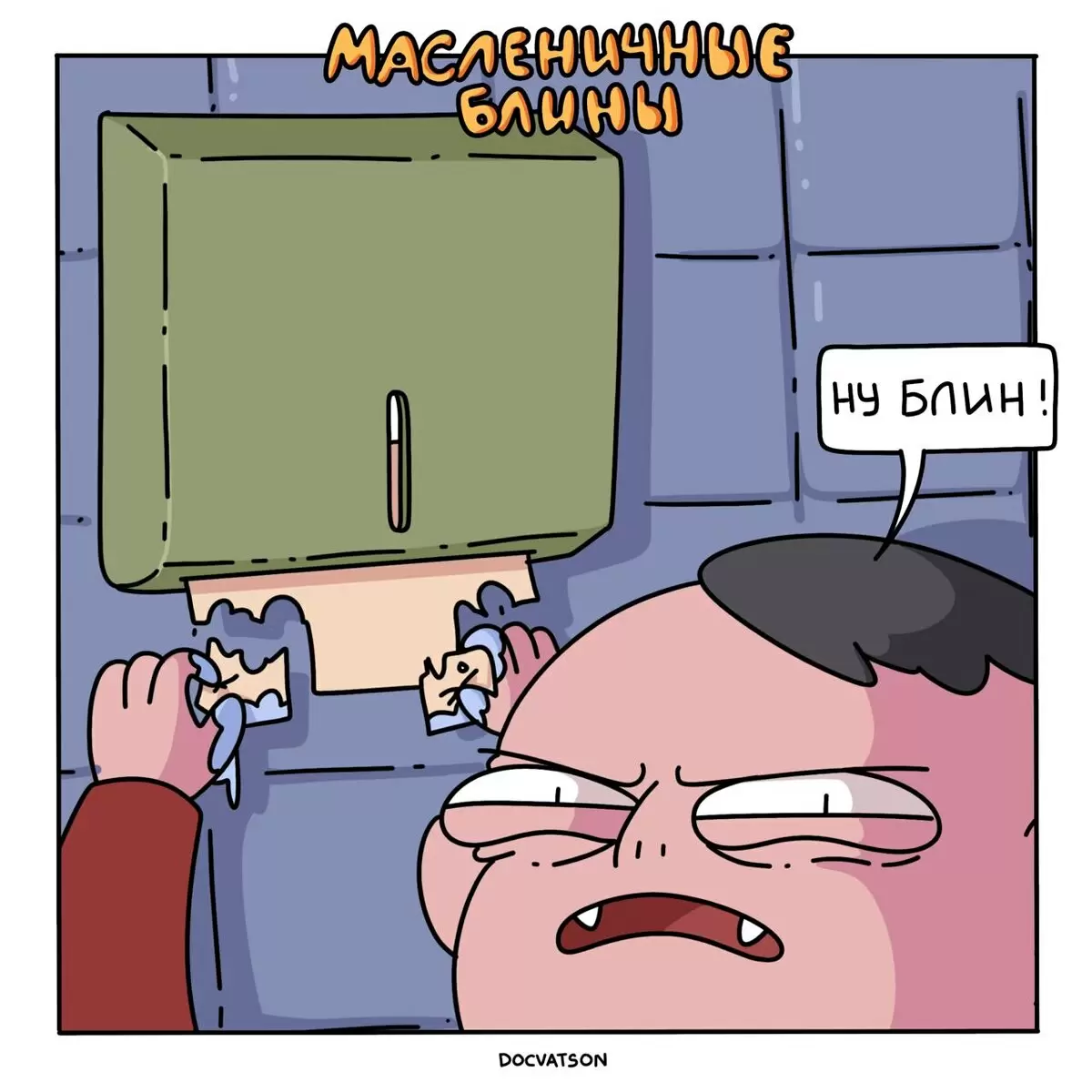 Секреты идеальных блинов: как не испортить главный праздник зимы?