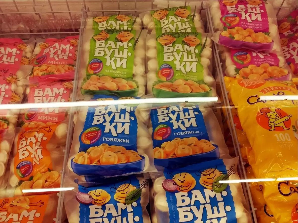 Необычные полуфабрикаты: стоит ли их пробовать?