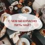 � ��� ���� ���, ����� �� ������ � ��������?