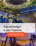 �������� ������ ���������: ��� ������ K&R Design ����������� ���-�������� Caribia